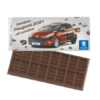 Schokoladentafel 50 gr. Barry Callebaut