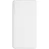 Powerbank Odyssey 5000 mAh mit hoher Dichte